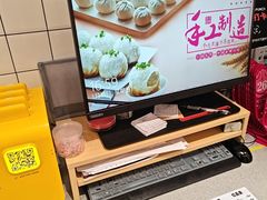 -小杨生煎(松江大学城店)