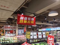 -昌大昌(清远顺盈店)
