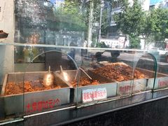 -老黄记手撕烤兔(玉林街店)
