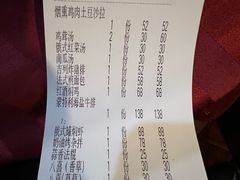 -维兰西餐(万泉河店)