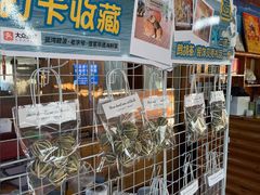 -蓝湾碧波·老字号·疍家非遗海上餐厅