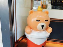 -Koi thé(水坑尾街店)