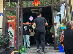 -纪林菜馆·博山菜老字号(华光路店)