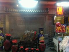 -三义和酒楼(广渠门店)
