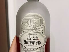 -炖物24章·顺时轻养茶(黄龙店)