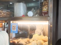-增盛魁小吃店