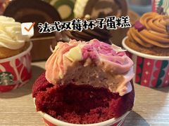 法式双莓杯子蛋糕-星巴克臻选(南京艾尚天地店)