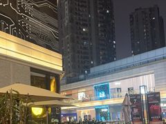 -中海环宇荟