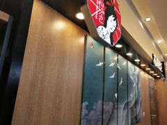 -茶颜悦色(平和堂负一楼店)