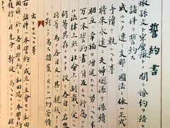 -上海孙中山故居纪念馆