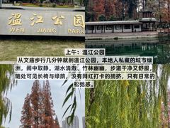 -老鼎万春卤菜(五代传承创始老店)