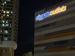 -东荟城名店仓