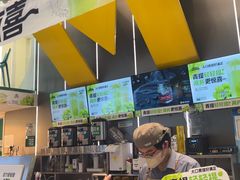 -莫沫南路水果鲜茶(百味胡同店)