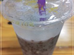 -木瓜老店