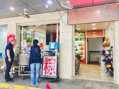门面-赵记粽子(司前街店)