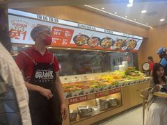 -醉人椒麻辣香锅(王府井喜悦店)