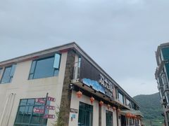 -胖大嫂渔家排档·全海景餐厅(渔村店)