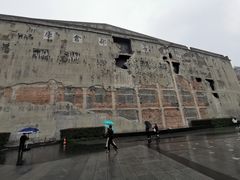 -上海四行仓库抗战纪念馆