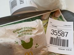 冰燕麦拿铁-麦当劳(欧陆广场店)