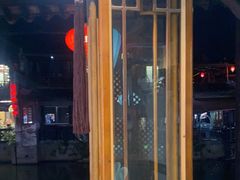 -西塘人家•黑金冠本地好店