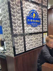 -大人物·男士理发馆