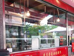 -黄连大头华烧鹅店(大良店)
