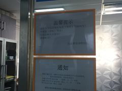 -北京赛佳动物医院