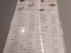 -阳阳中国饭(龙湖大兴天街)