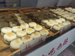 -西施酥饼(欧亚商都店)