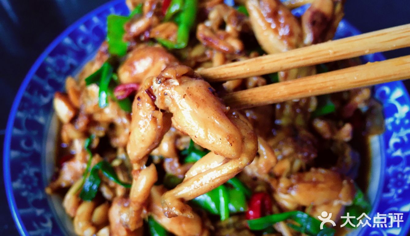 俊泽私房菜|红烧青蛙