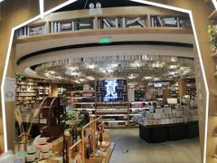 -覔书店(壹方城店)