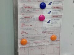 android_upload_pic-老虎滩大连海鲜烧烤(建邺云锦路总店)