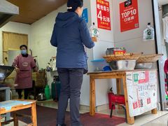 -邓记新一代糖油果子(四川煤管局供销公司职工宿舍店)