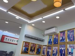 -清真利德顺小老饭庄(复兴路店)