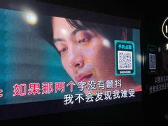 -魅KTV·AI辅唱(人民广场旗舰店)
