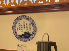 -清真·伊然轩青海特色美食