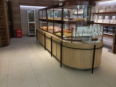 -奈雪的茶(花城汇中区PRO店)