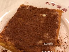 -大哥餐厅(西城花园店)