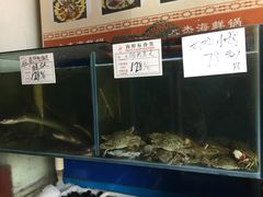 水产区-大杰海鲜锅(基隆路店)