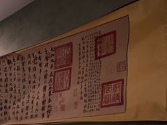 -正清和·推拿养生(第五郡店)