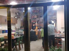 门面-艾米私房馄饨