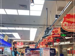 -盒马鲜生(宝地店)