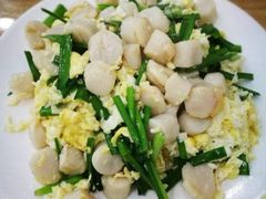 鸡蛋丁-好伦哥比萨烤肉自助(马家堡店)