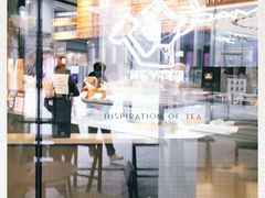 -喜茶(北京三里屯太古里店)