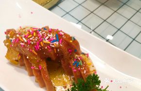 Yuzu Sticky Rice Lotus Root
