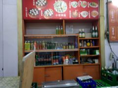 -西工饭庄快餐厅(西工小街店)