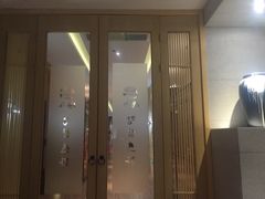 -汤森悠生活文化汤(江宁万达店)