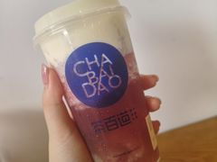 -茶百道(下沙宝龙二期店)