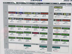 -一兆韦德健身(浦东万达会所)