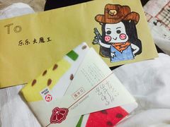 -豪客来牛排(府河店)